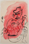 Marc Chagall, Le Clown, 1939, &copy; VG Bild-Kunst, Bonn