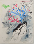 Marc Chagall, Daphnis und Chloé (first page), 1960/61